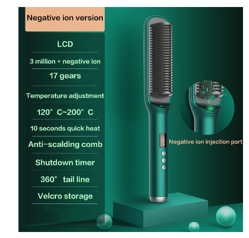 Negative Ion Hair Straightener Lazy Straight Comb Dual-purpose Splint